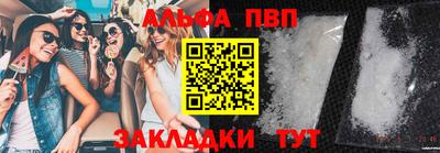прущий лед Заволжье