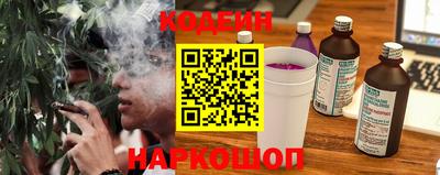 прущий лед Заволжье