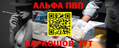 прущий лед Заволжье