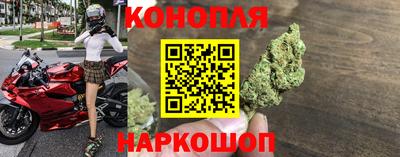 прущий лед Заволжье