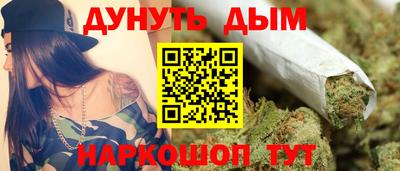 молекула духа Заводоуковск