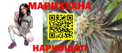 прущий лед Заволжье