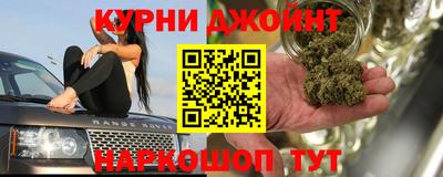 прущий лед Заволжье