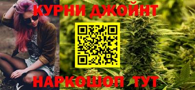 прущий лед Заволжье