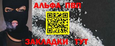 кокс Ирбит