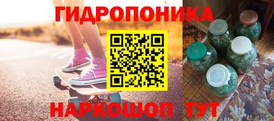 ECSTASY Ипатово