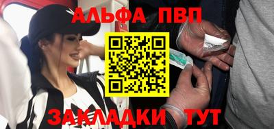 прущий лед Заволжье