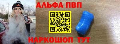 прущий лед Заволжье