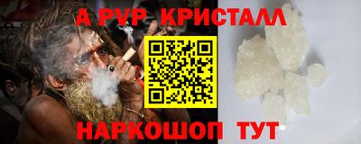 прущий лед Заволжье