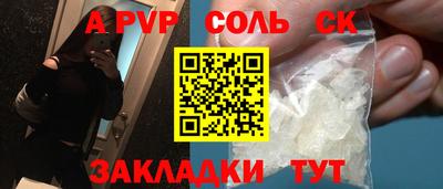 метадон Изобильный