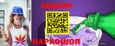 прущий лед Заволжье