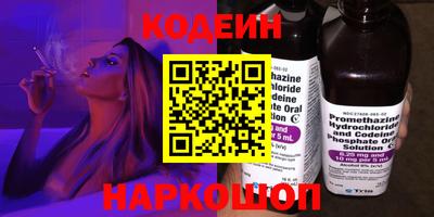 прущий лед Заволжье