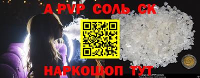метадон Изобильный