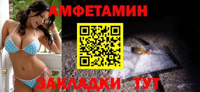 прущий лед Заволжье