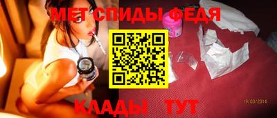 метадон Изобильный