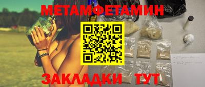 прущий лед Заволжье