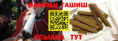 ECSTASY Ипатово