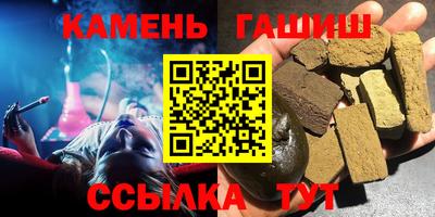 прущий лед Заволжье