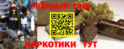 кокс Ирбит